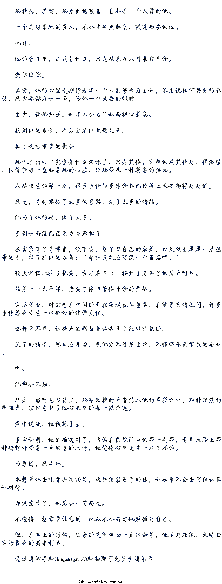 异构计算的“备胎上位记”|开云体育官方(图2) 开云体育官网