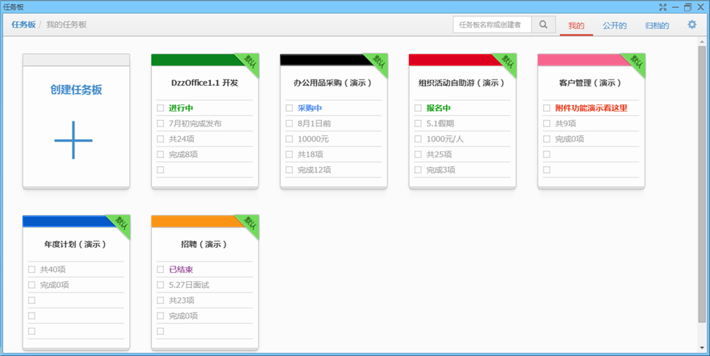 咏霜_开云体育数据中心(图1) 开云体育数据中心