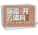 咏霜_开云体育数据中心(图4) 开云登录