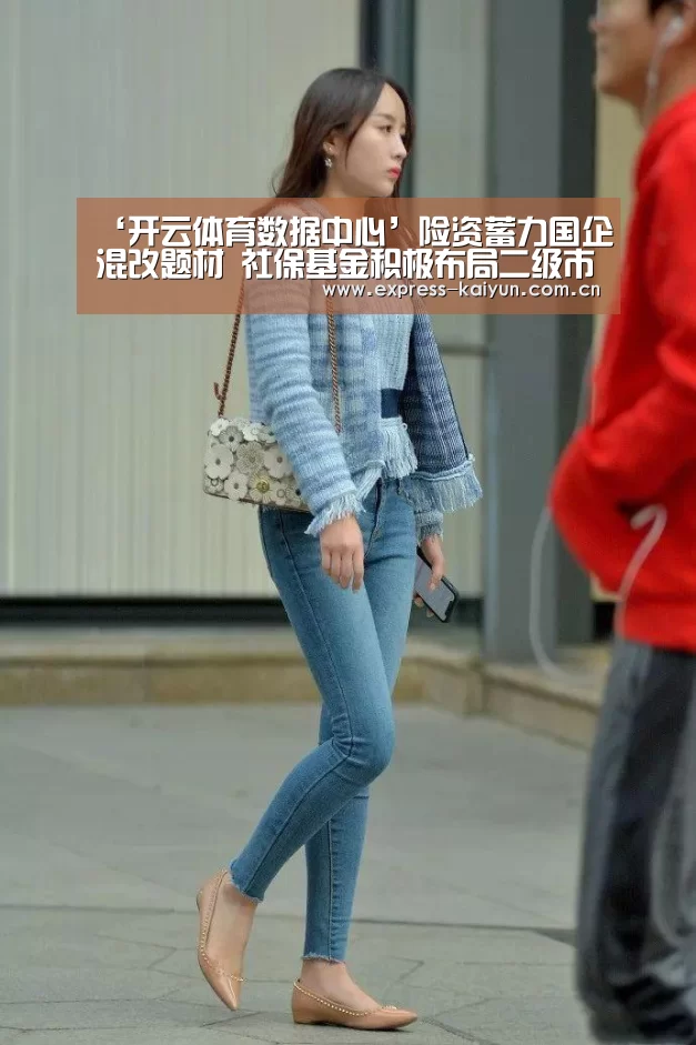 开云体育官方