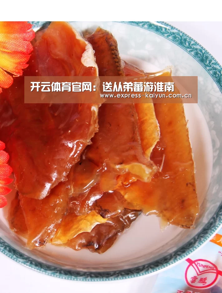 开云体育官网:送从弟蕃游淮南(图1) 开云体育官方